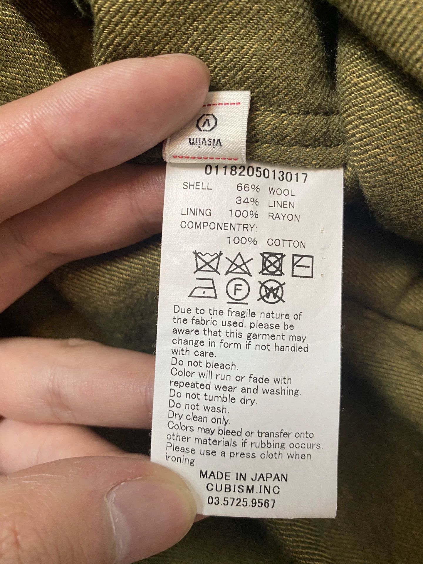 Visvim visvim 18aw Ayres Coat Size US M / EU 48-50 / 2 - 6 Thumbnail