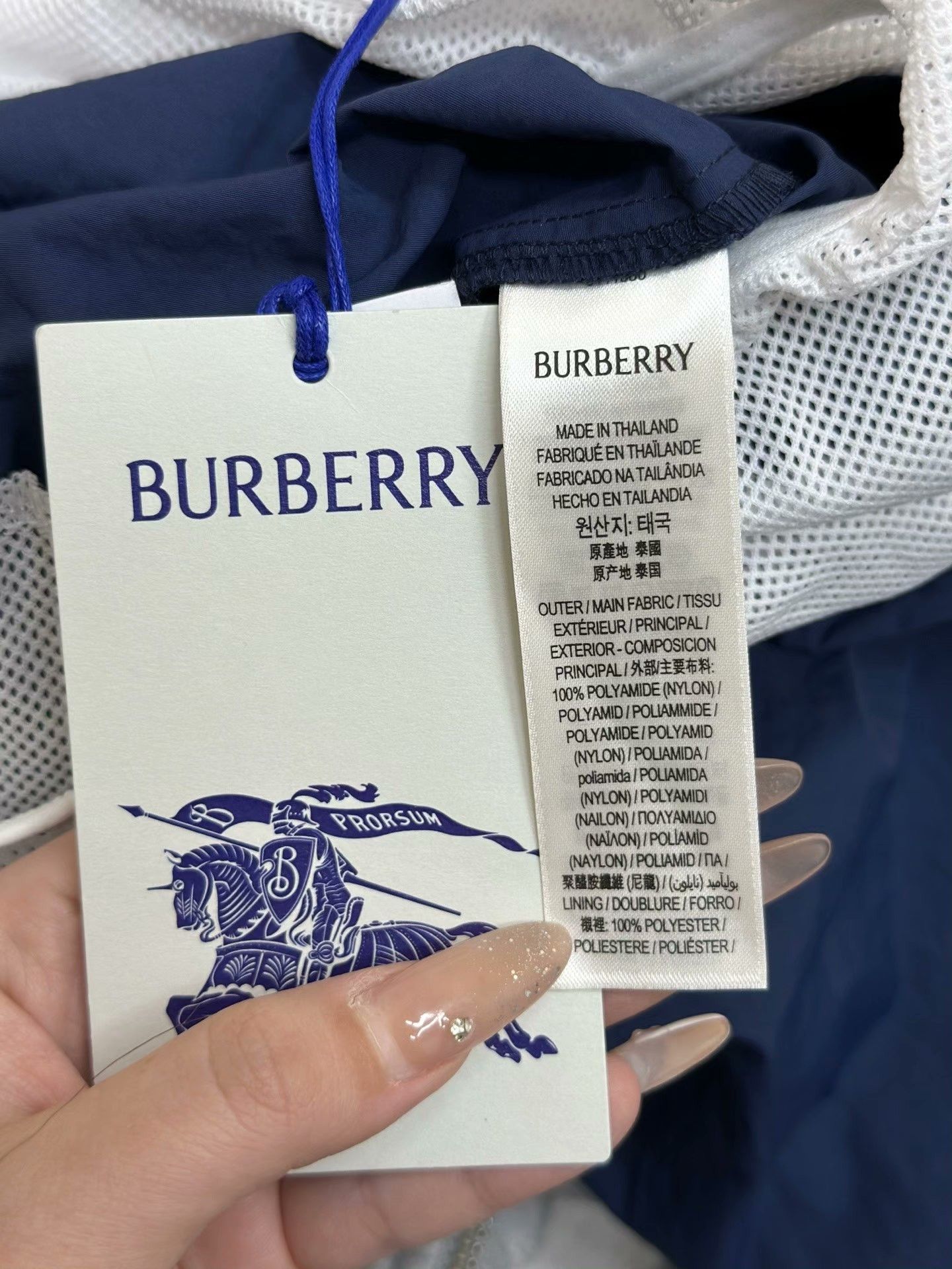 Burberry Burberry Blue Casual Drawstring Shorts Size US 26 / EU 42 - 6 Thumbnail