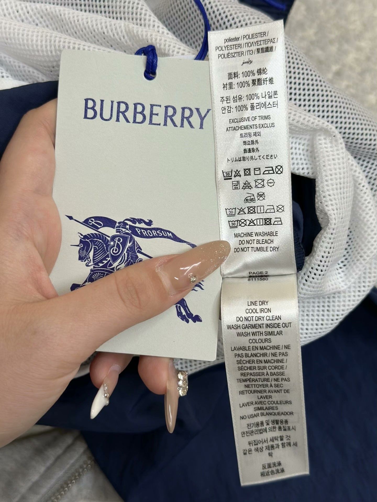 Burberry Burberry Blue Casual Drawstring Shorts Size US 26 / EU 42 - 7 Thumbnail