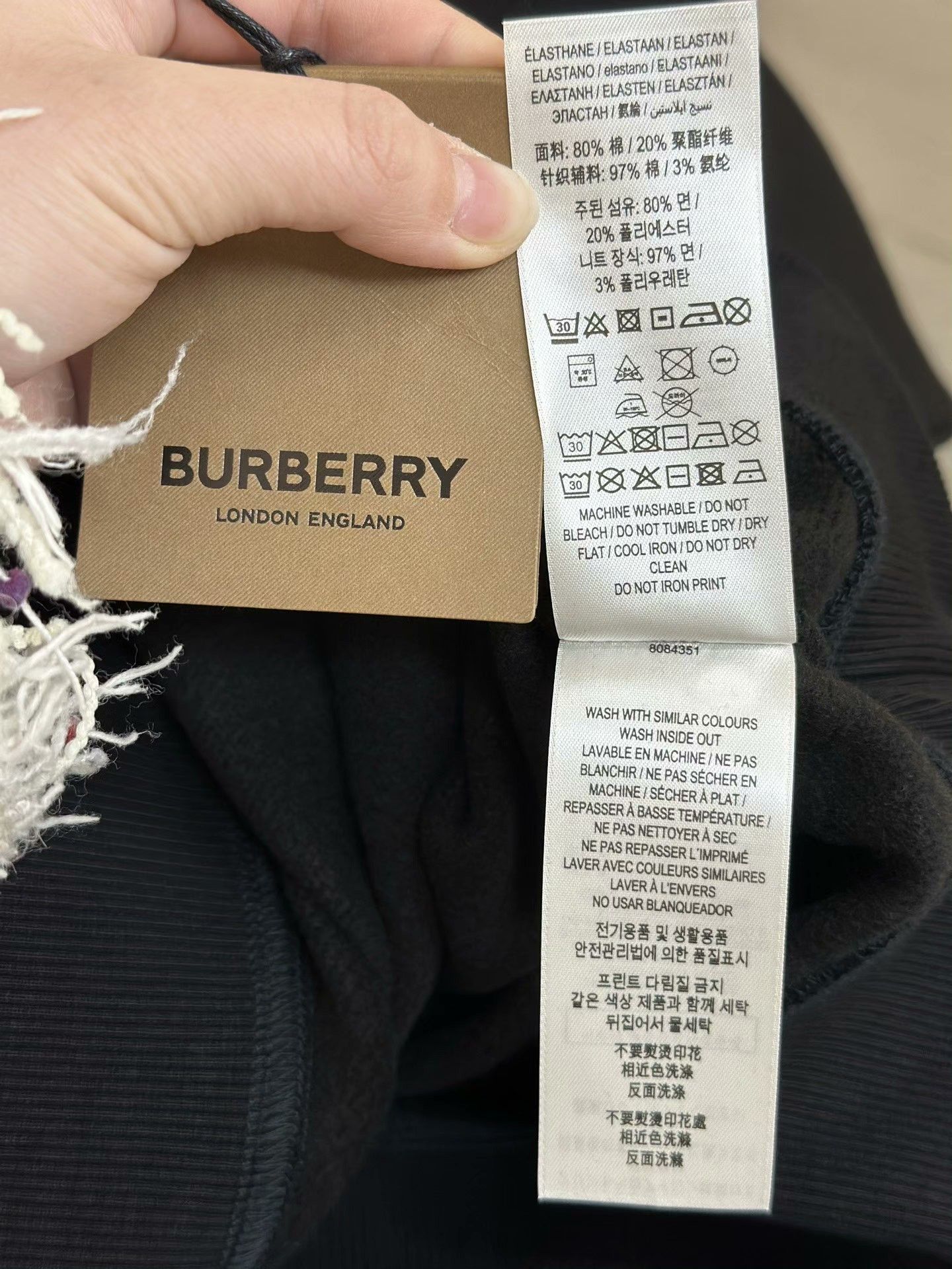 Burberry Burberry Black Round Neck Fleece Sweatshirt Size US M / EU 48-50 / 2 - 8 Thumbnail