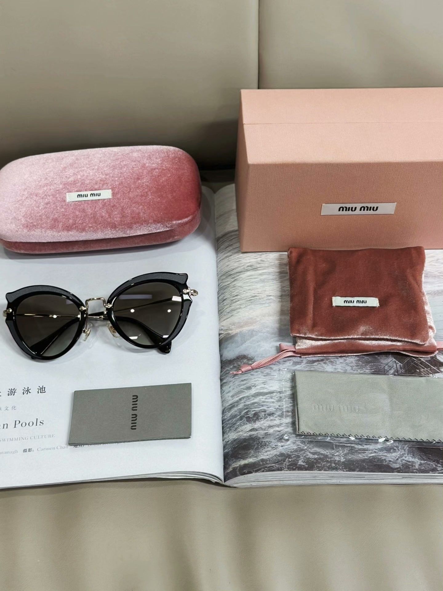 Miu Miu MIUMIU Black Irregular Casual Sunglasses Size ONE SIZE - 8 Thumbnail