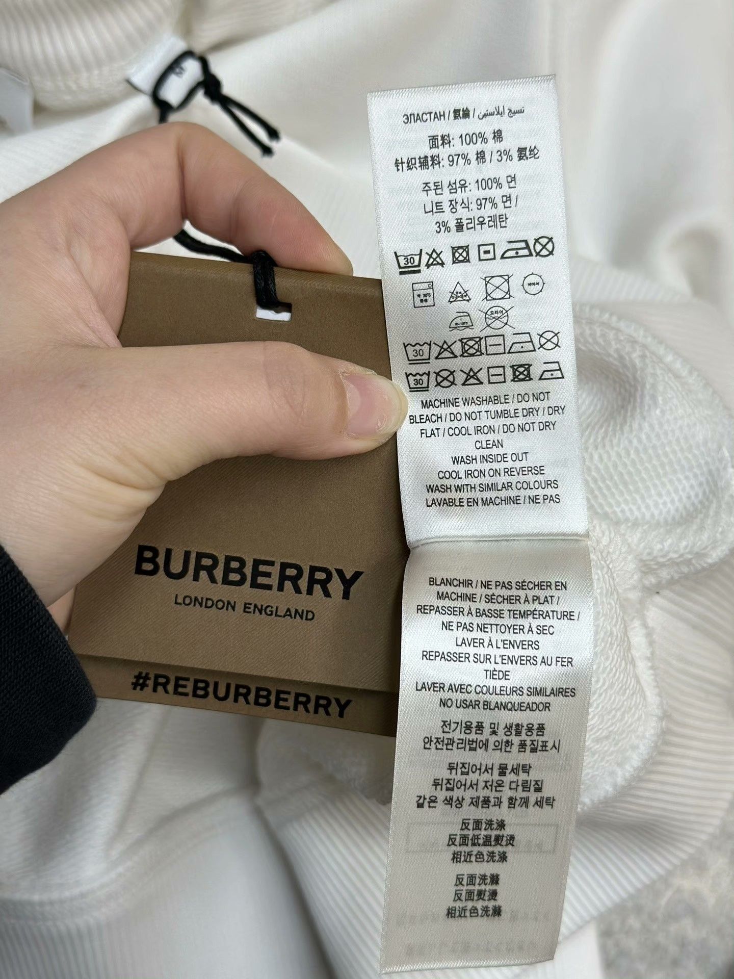 Burberry Burberry White Casual Pullover Sweatshirt Size US M / EU 48-50 / 2 - 6 Thumbnail