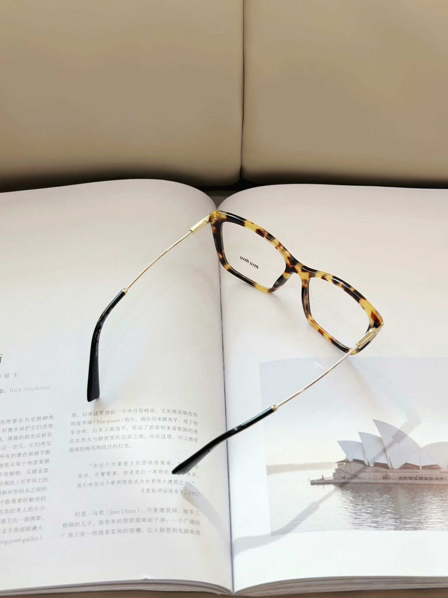 Miu Miu Miumiu Tortoiseshell Irregular Plain Glasses Size ONE SIZE - 5 Thumbnail