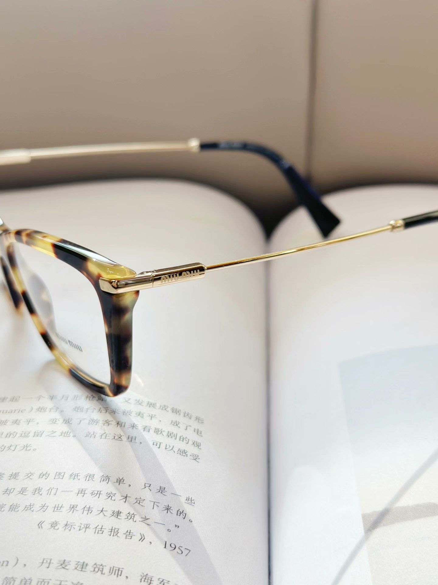 Miu Miu Miumiu Tortoiseshell Irregular Plain Glasses Size ONE SIZE - 6 Thumbnail