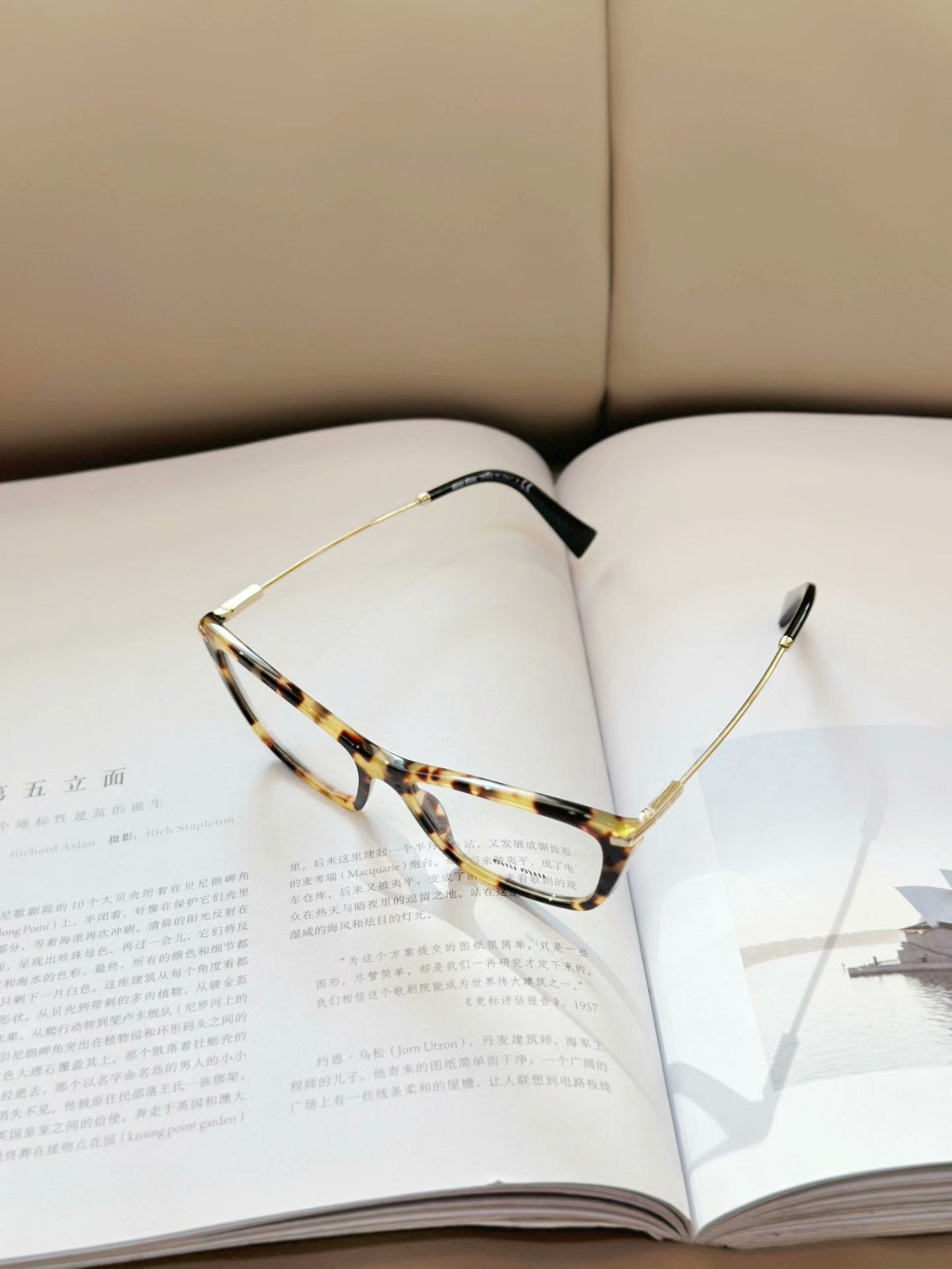 Miu Miu Miumiu Tortoiseshell Irregular Plain Glasses Size ONE SIZE - 4 Thumbnail