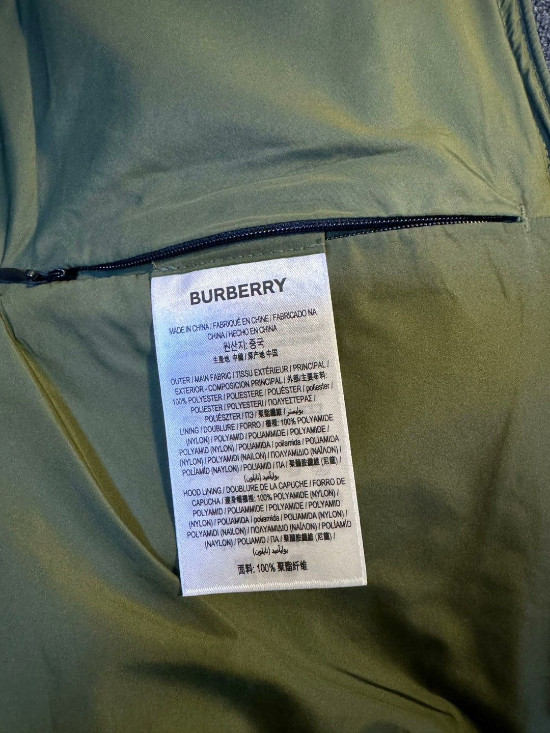 Burberry Burberry Colorblock Windbreaker Oversized Size US XXL / EU 58 / 5 - 2 Thumbnail