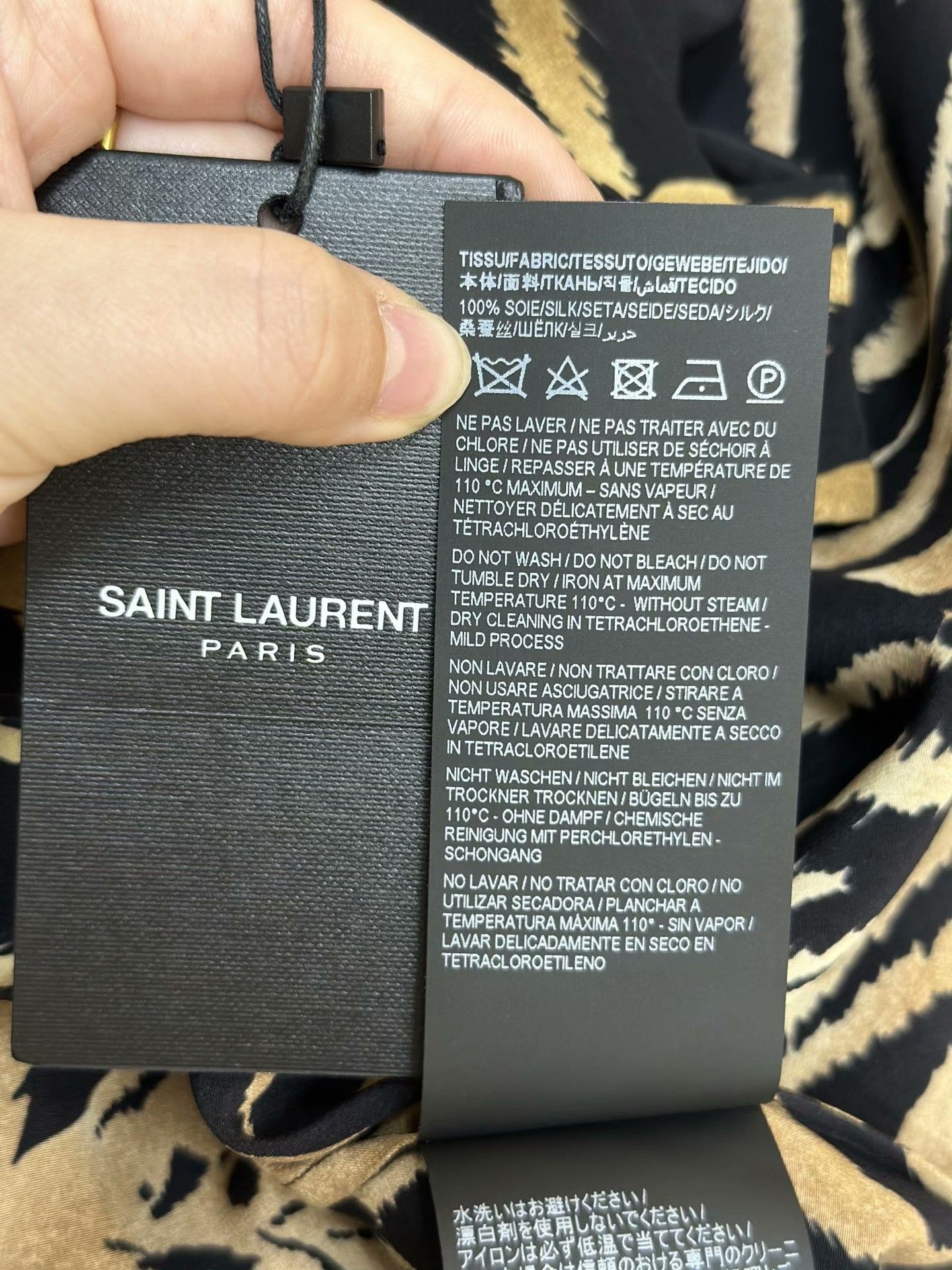 Saint Laurent Paris SAINT LAURENT Tiger Print Silk Shirt Size US M / EU 48-50 / 2 - 6 Thumbnail