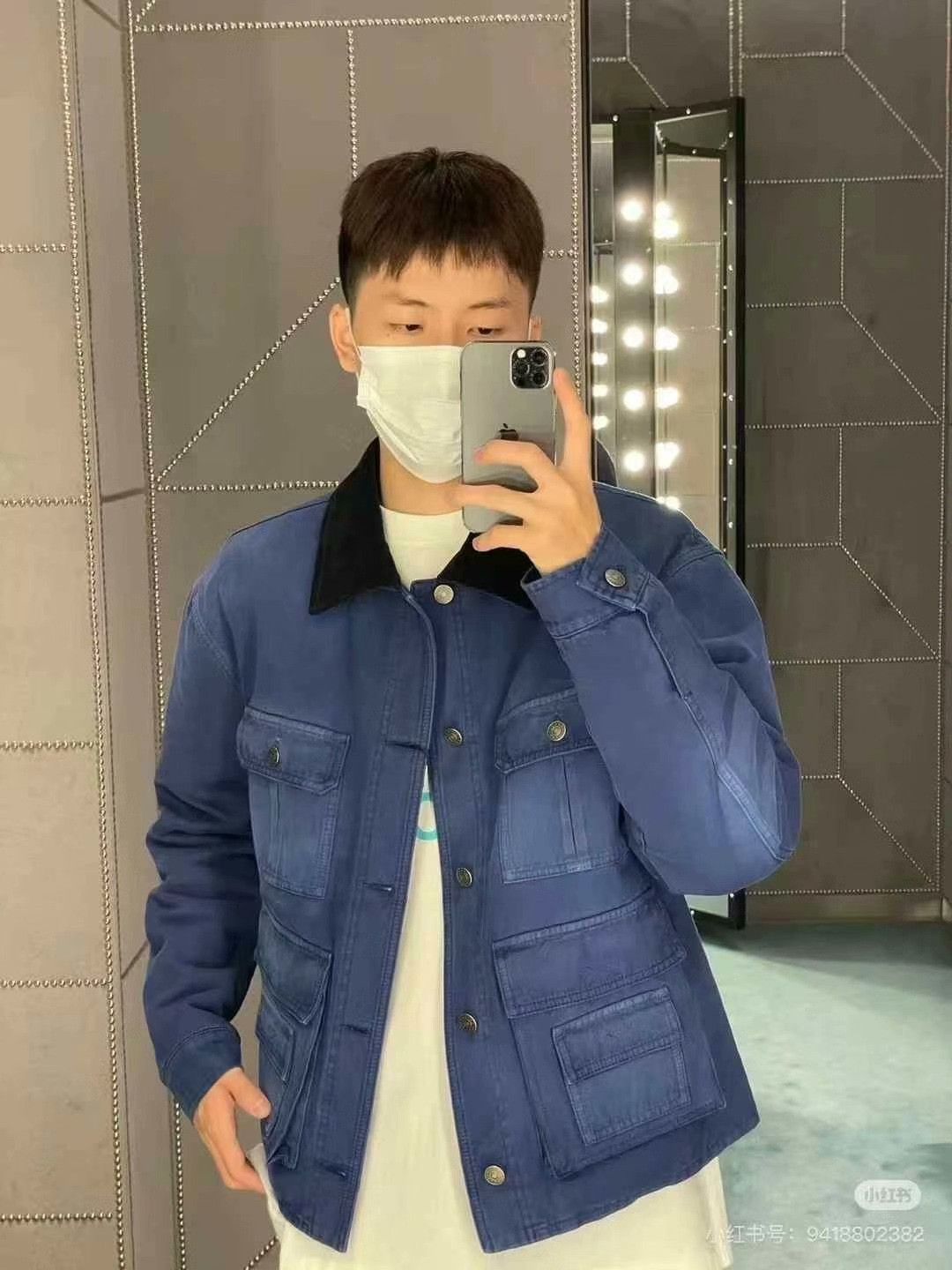 Gucci Gucci Blue Jacket Size US S / EU 44-46 / 1 - 3 Thumbnail