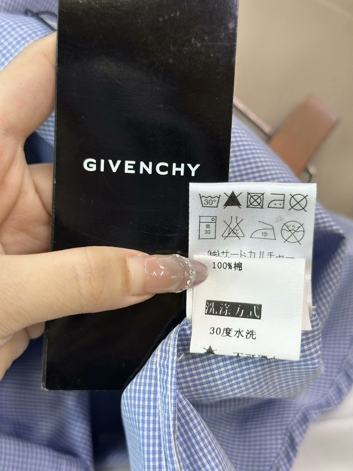 Givenchy GIVENCHY Blue Casual Short-Sleeve Shirt Size US XXS / EU 40 - 6 Thumbnail