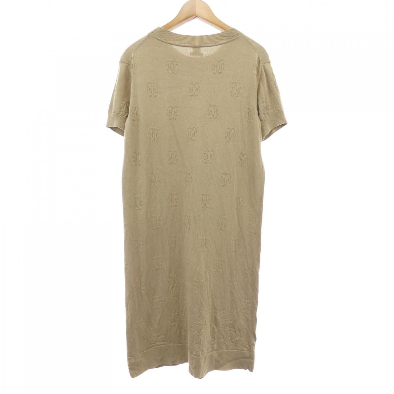 Hermes Hermes Hermes Dress Textile Dresses DUTY FREE for USA Size ONE SIZE - 2 Thumbnail