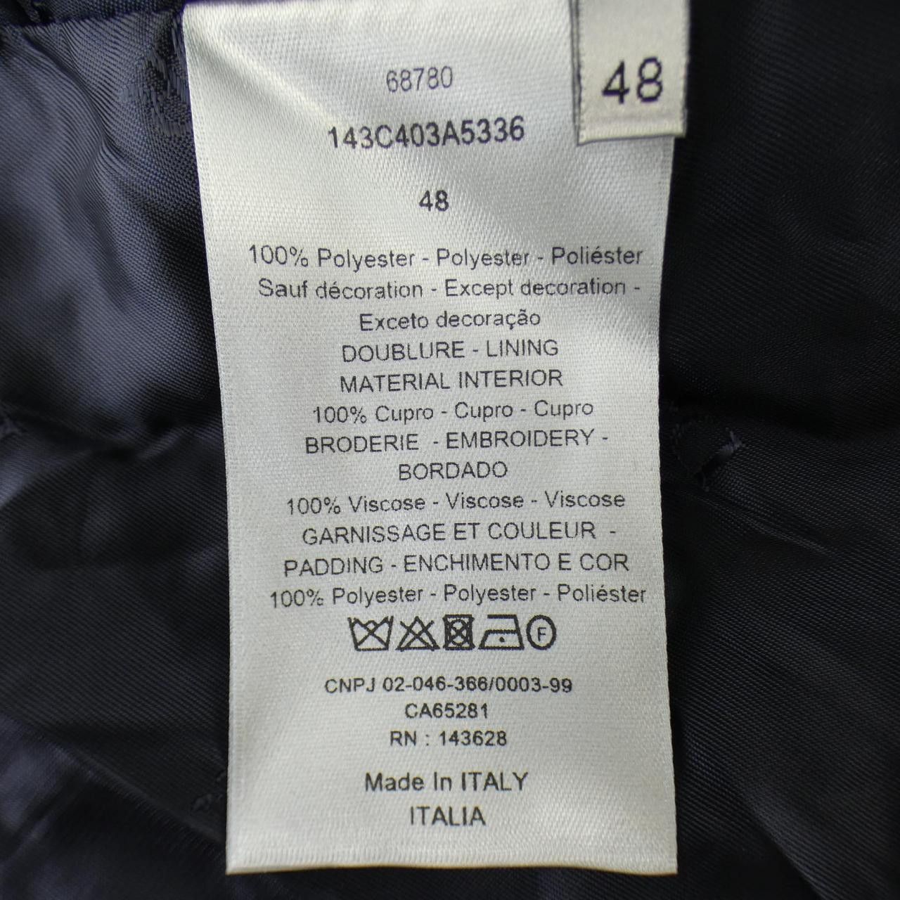 Dior Dior Dior PETER DOIG Jacket Textile Outerwear 143C403A5336 DUTY FREE for USA Size ONE SIZE - 3 Thumbnail