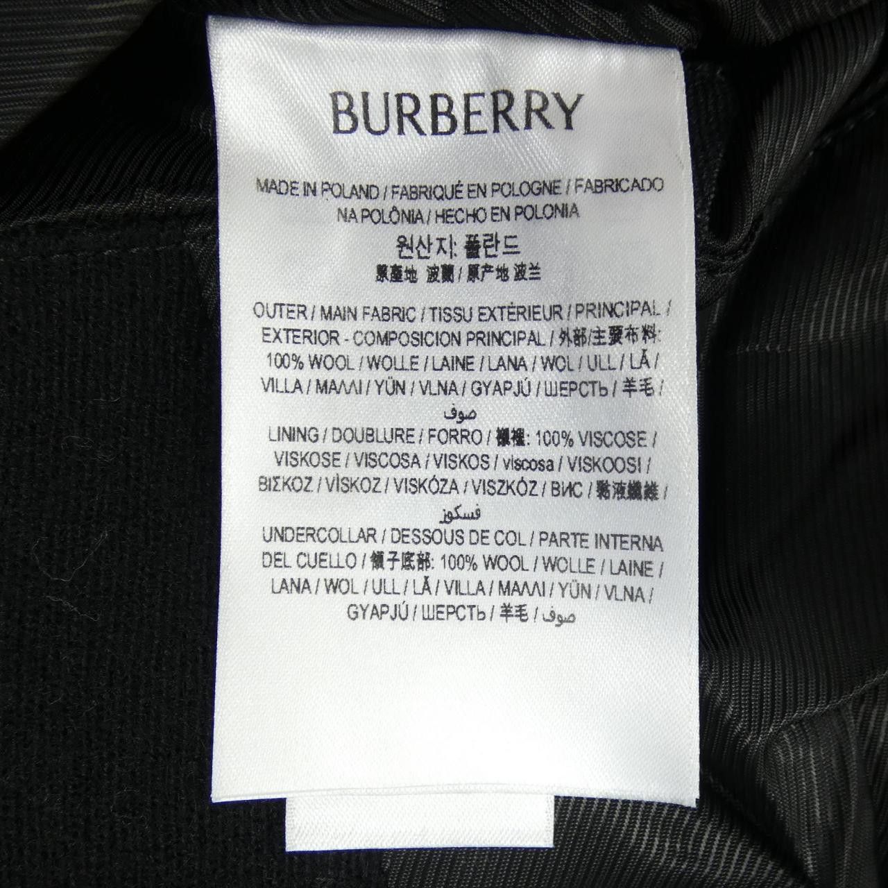 Burberry Burberry Burberry Trench Coat Others Outerwear 80773571 DUTY FREE for USA Size ONE SIZE - 3 Thumbnail