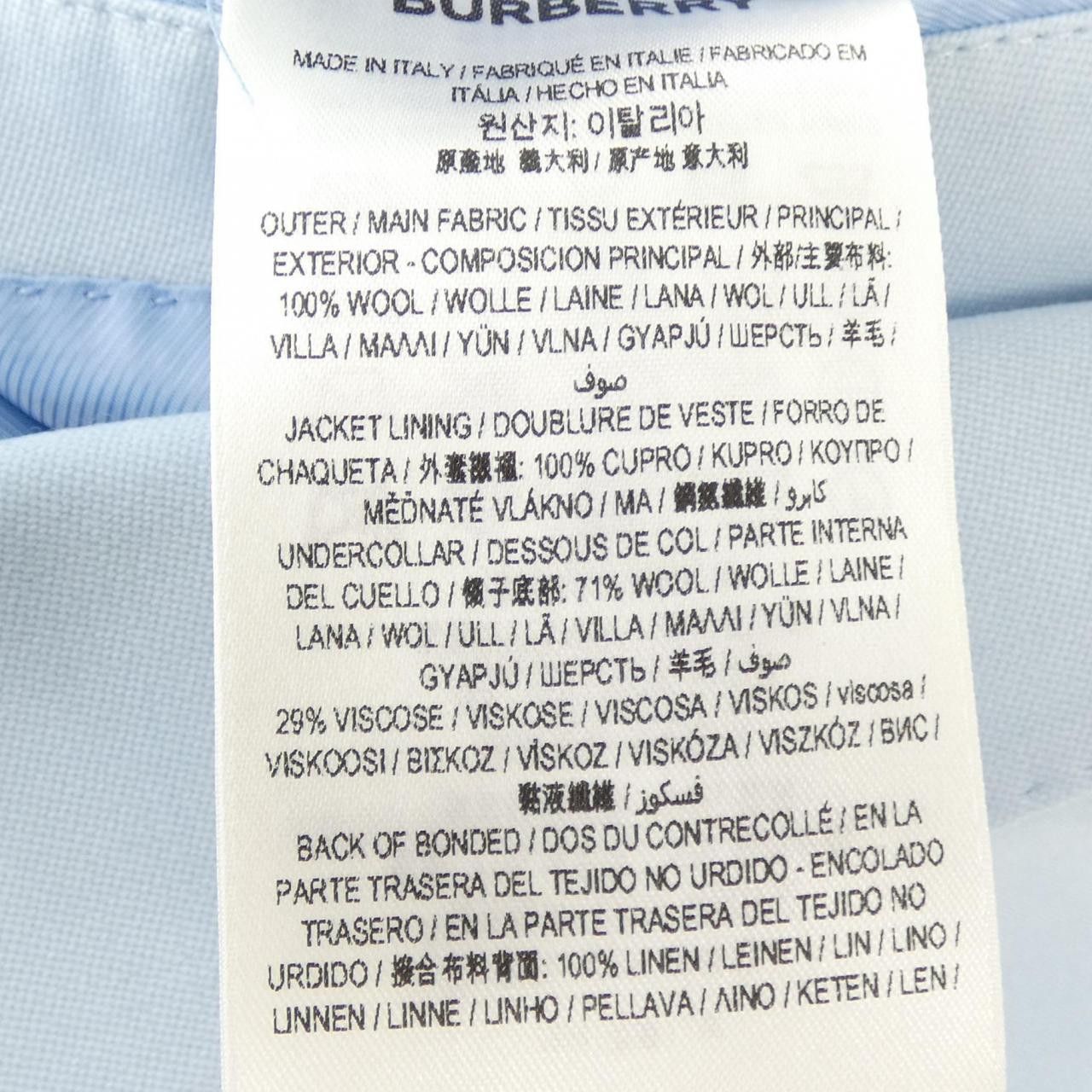 Burberry Burberry Burberry Jacket Others Outerwear 80661311 DUTY FREE for USA Size ONE SIZE - 3 Thumbnail