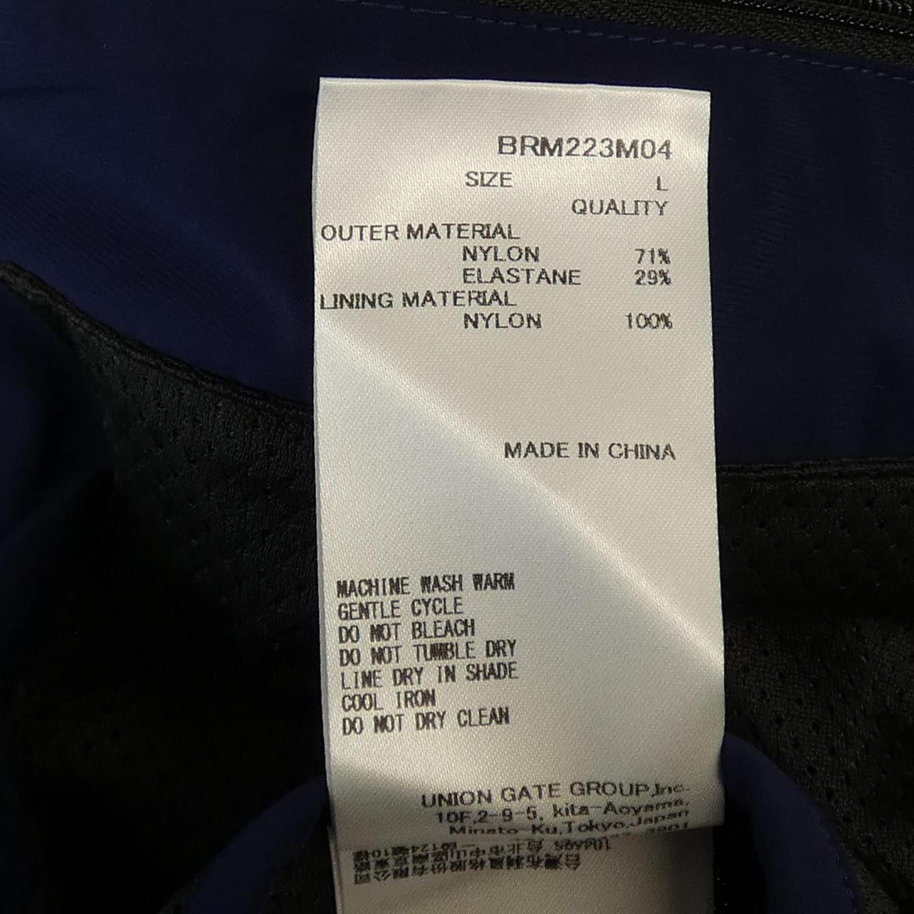 Other Other BRIEFING Jacket Others Outerwear BRM223M04 DUTY FREE for USA Size ONE SIZE - 3 Thumbnail