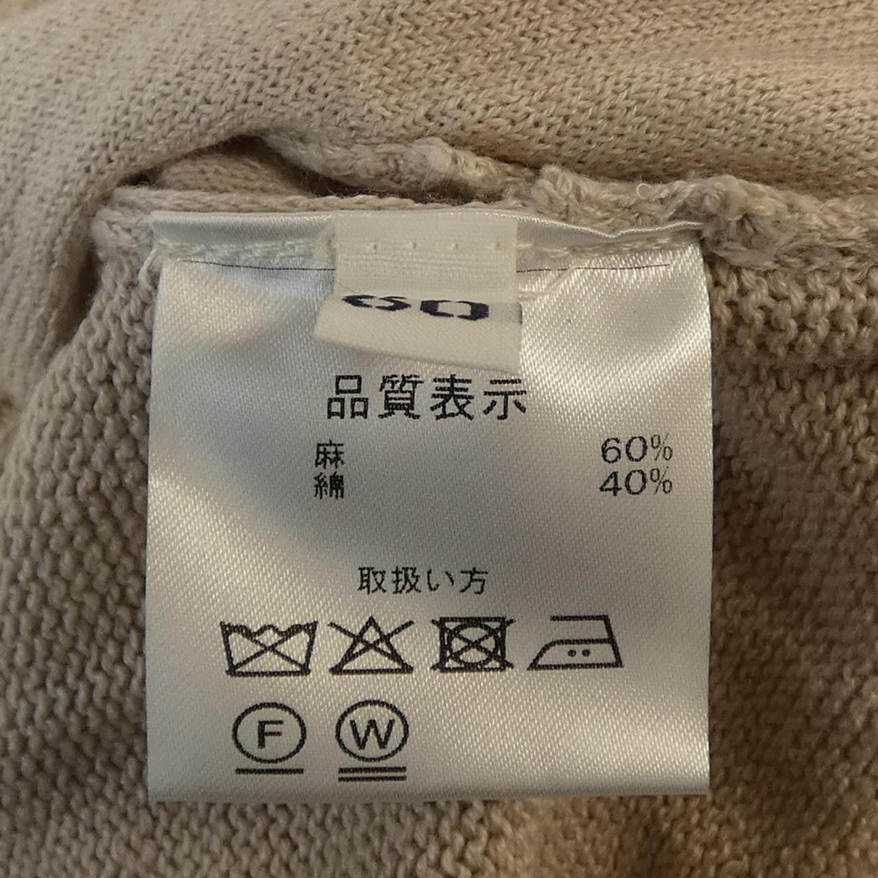 Other Other Cruciani Jacket Others Outerwear DUTY FREE for USA Size ONE SIZE - 3 Thumbnail