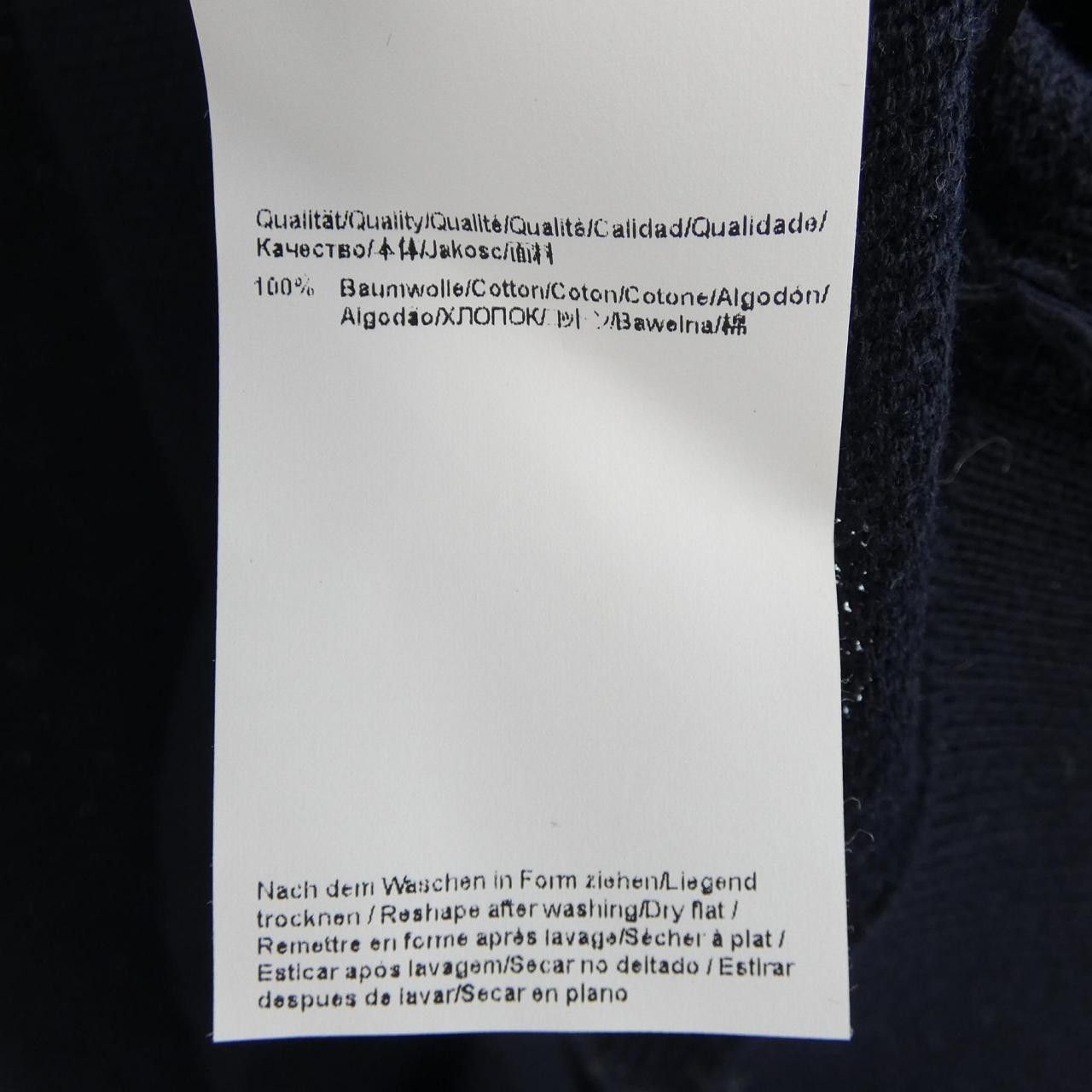 Hugo Boss Hugo Boss Boss Knitwear Textile Tops DUTY FREE for USA Size ONE SIZE - 3 Thumbnail