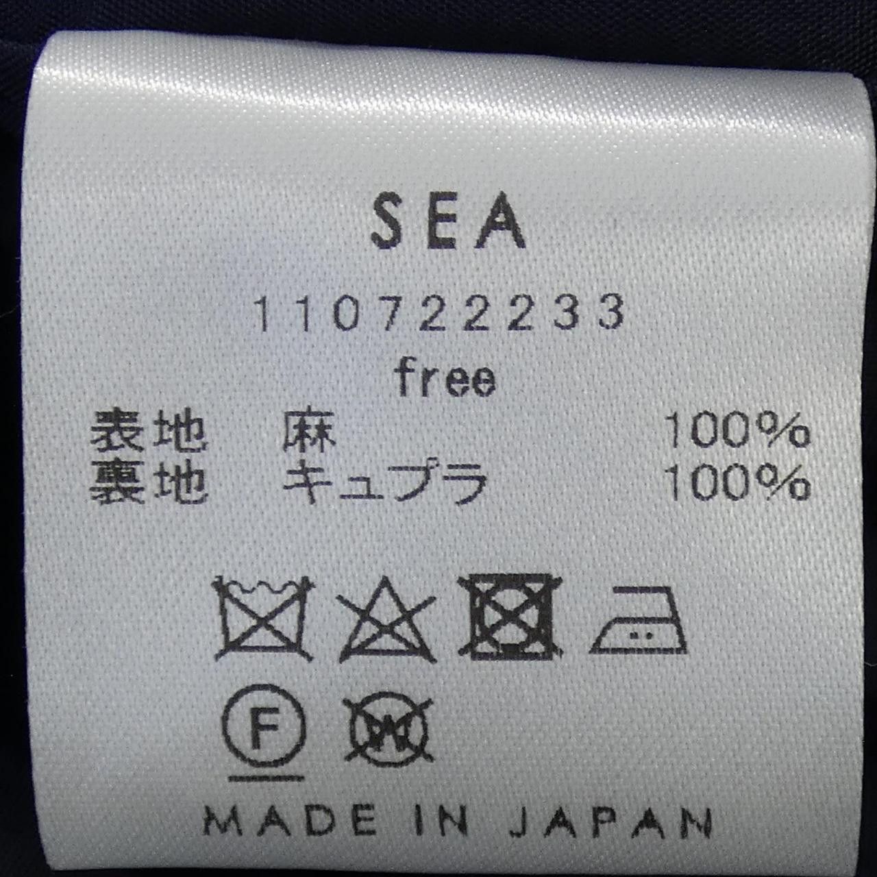 Other Other SEA Dress Textile Dresses DUTY FREE for USA Size ONE SIZE - 3 Thumbnail