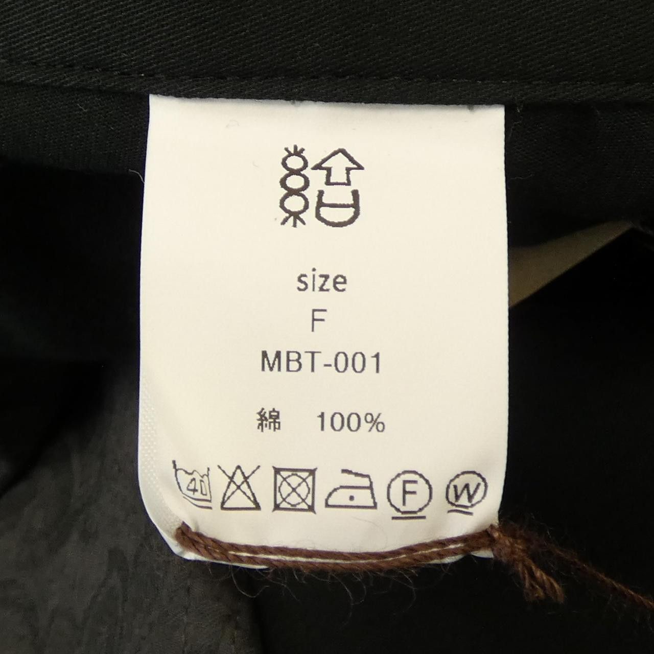 Other Other YUI Pants Textile Pants DUTY FREE for USA Size ONE SIZE - 3 Thumbnail