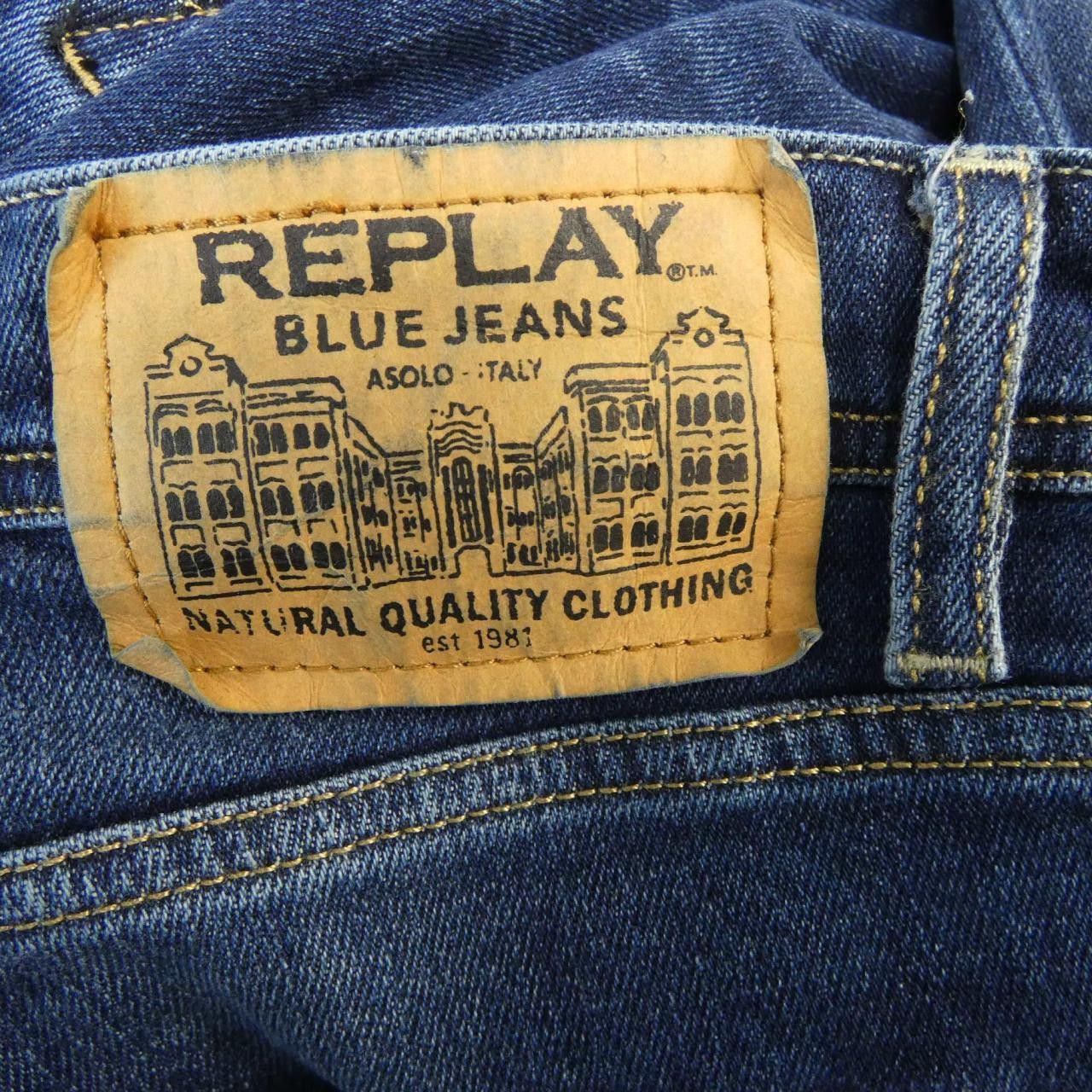 Other Other Replay Jeans Textile Jeans DUTY FREE for USA Size ONE SIZE - 5 Thumbnail