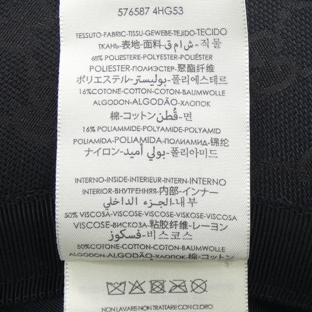 Gucci Gucci Gucci GG Canvas Bucket Hat Textile Hats 5765874HG53 DUTY FREE for USA Size ONE SIZE - 3 Thumbnail