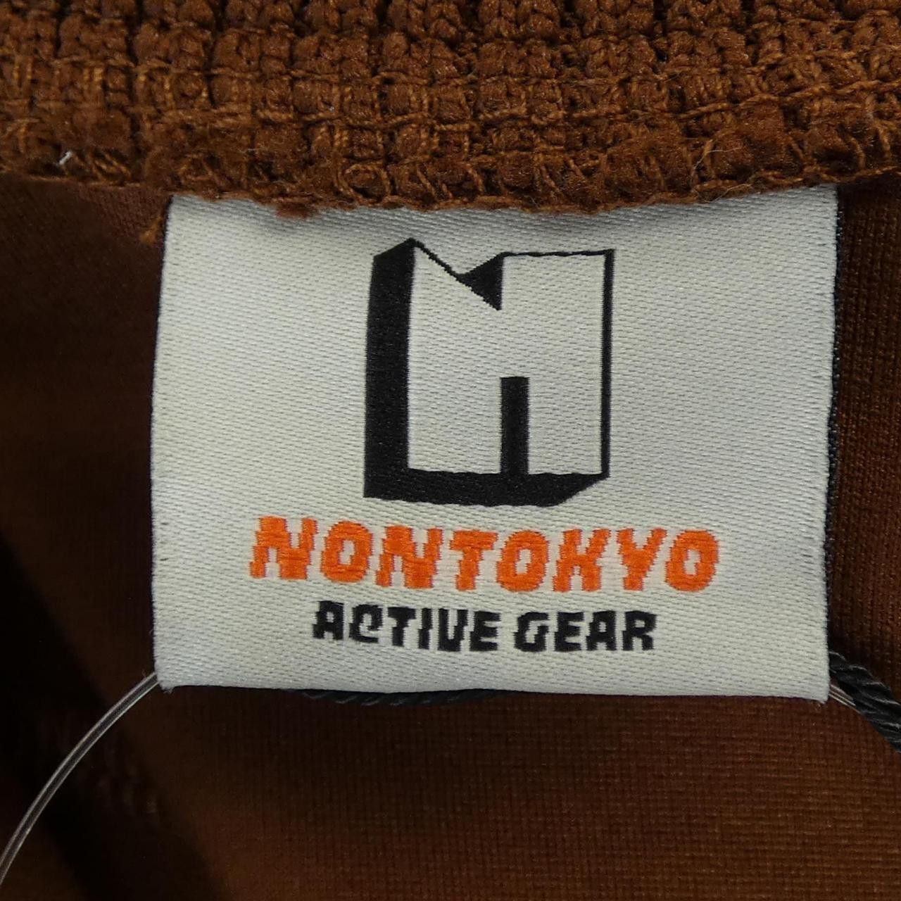 Other Other NONTOKYO Blouson Others Outerwear DUTY FREE for USA Size ONE SIZE - 3 Thumbnail