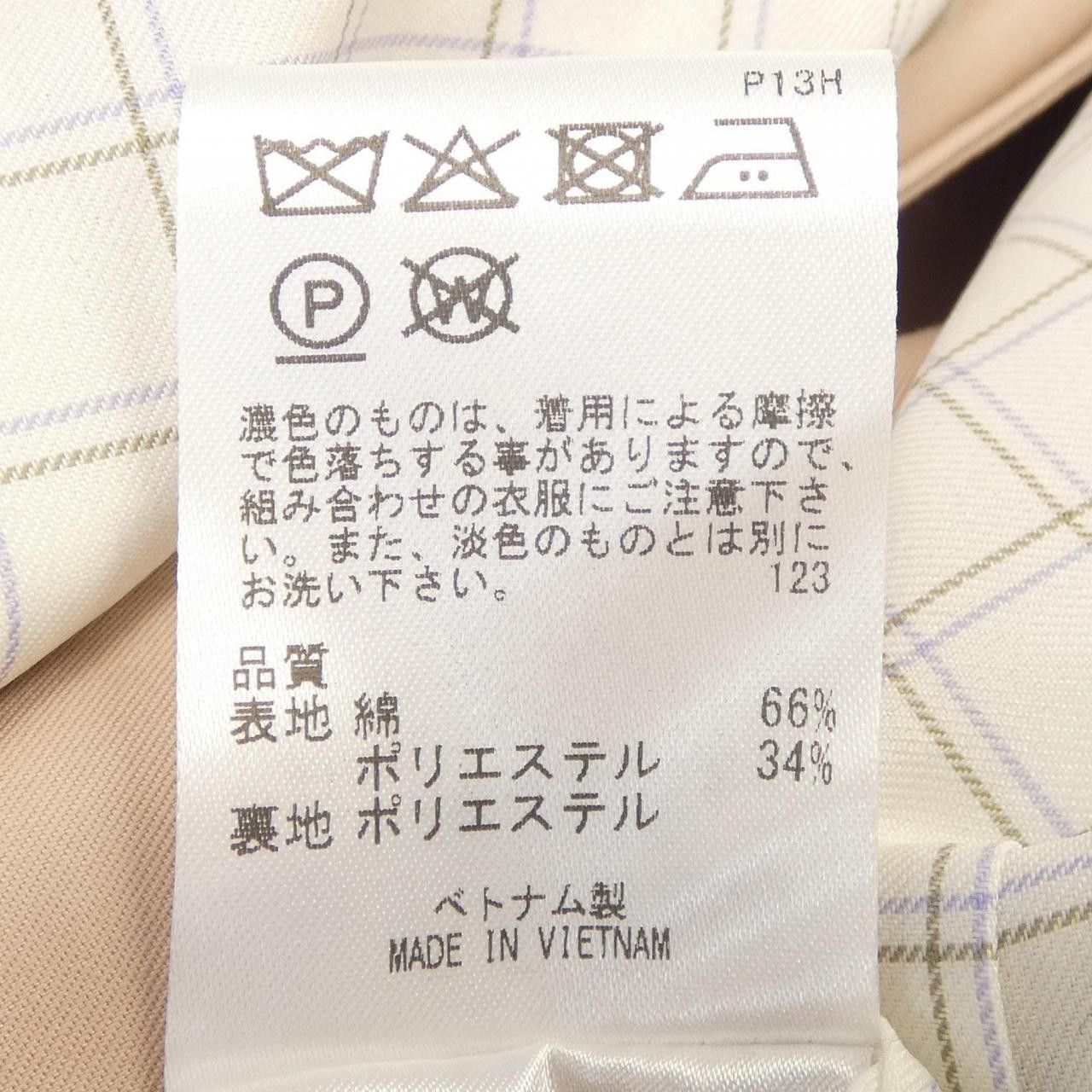 Other Other J.PRESS Coat Others Outerwear DUTY FREE for USA Size ONE SIZE - 3 Thumbnail