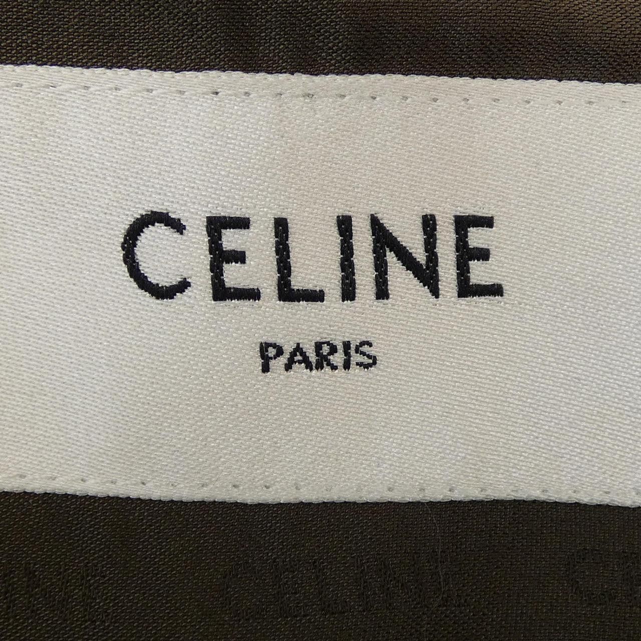 Celine Celine CELINE Lambskin Leather Jacket Leather Outerwear 2D534583C DUTY FREE for USA Size ONE SIZE - 4 Thumbnail