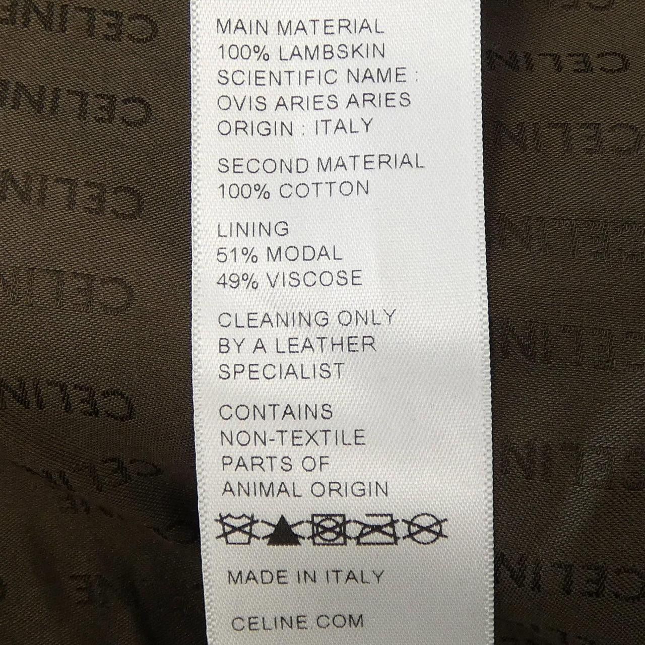 Celine Celine CELINE Lambskin Leather Jacket Leather Outerwear 2D534583C DUTY FREE for USA Size ONE SIZE - 3 Thumbnail