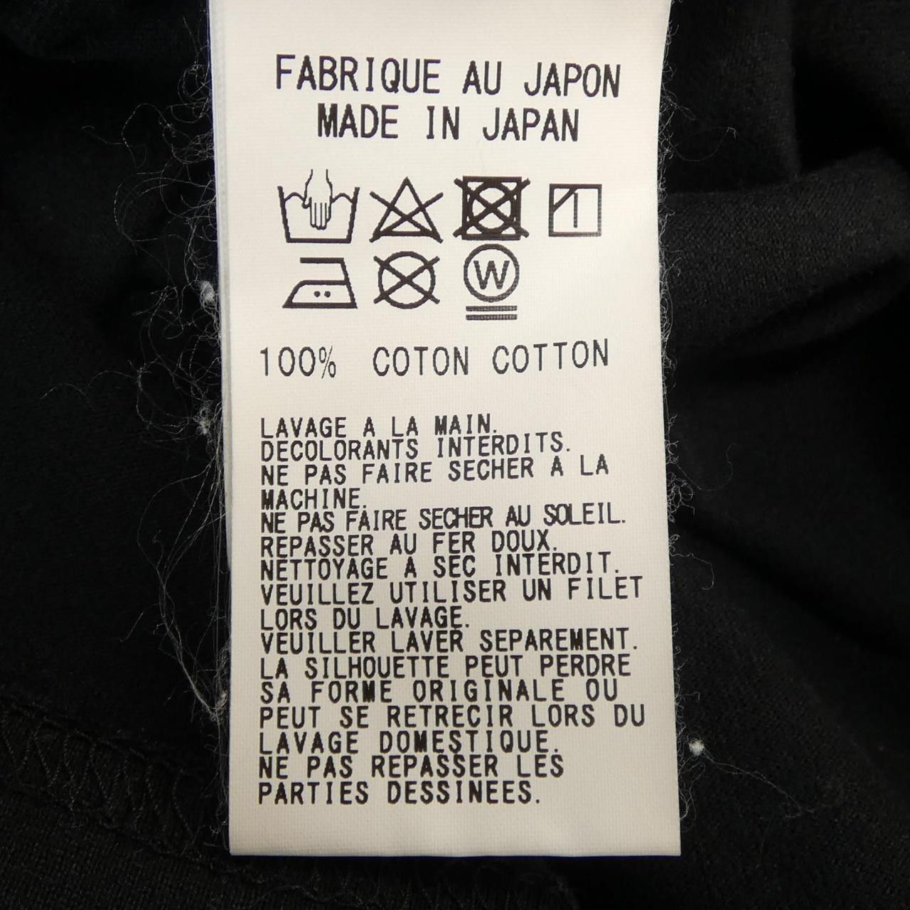 Other Other LIMI feu Top Others Tops LXT01047 DUTY FREE for USA Size ONE SIZE - 3 Thumbnail