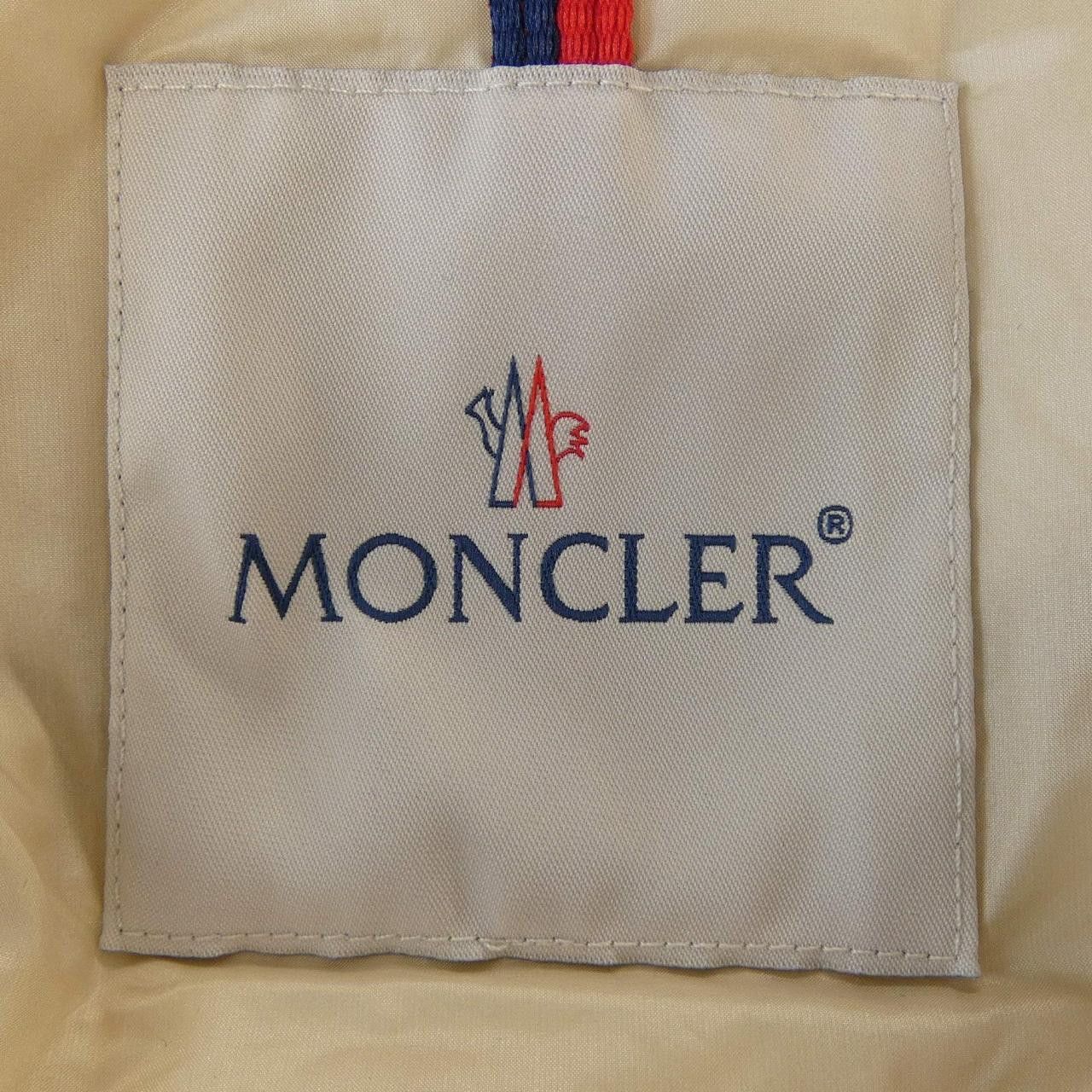 Moncler Moncler Moncler SUYENNE down jacket Others Outerwear SUYENNE DUTY FREE for USA Size ONE SIZE - 5 Thumbnail