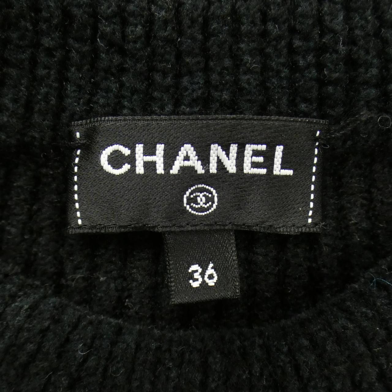Chanel Chanel Chanel Knit Top Textile Tops P73495K10521 DUTY FREE for USA Size ONE SIZE - 5 Thumbnail