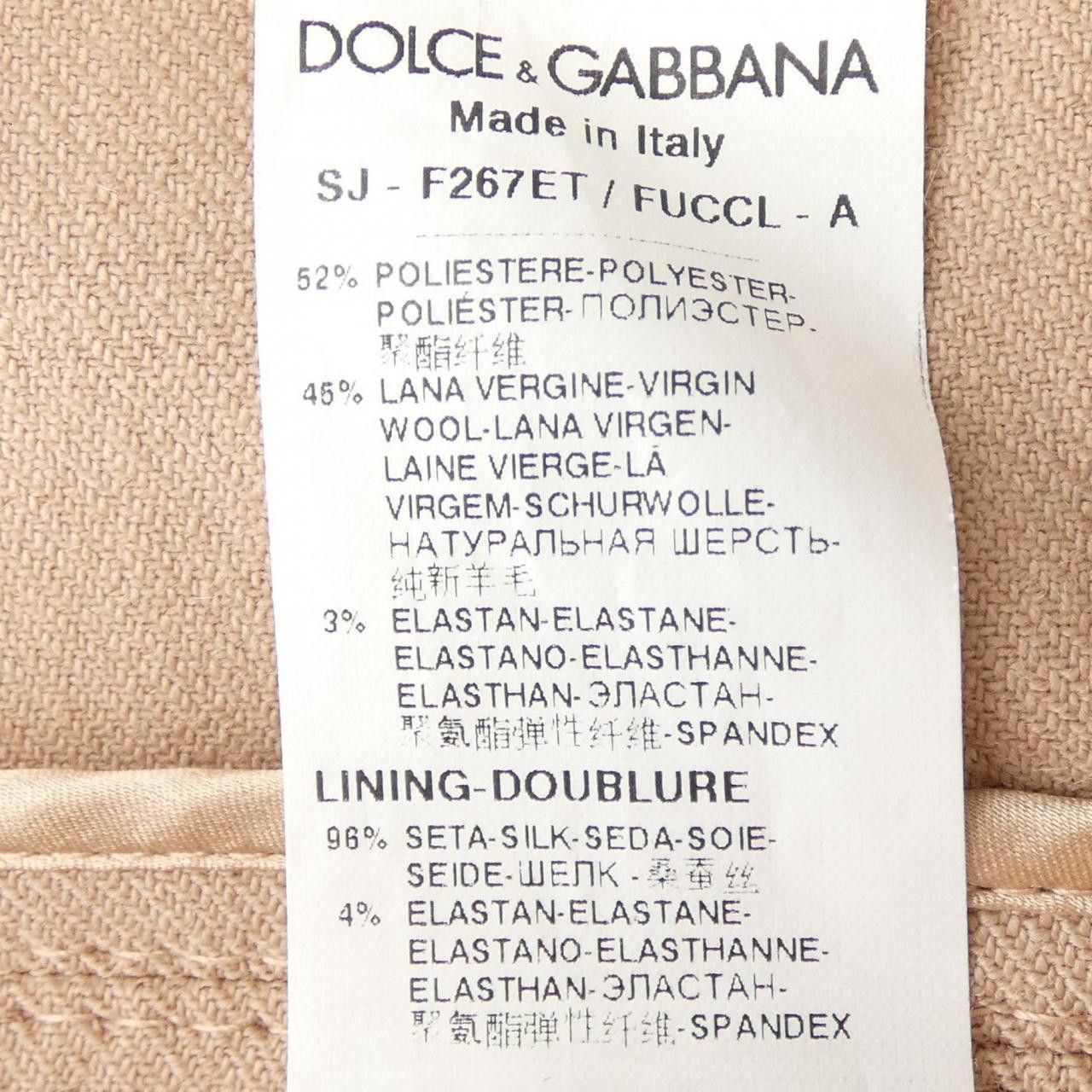 Dolce & Gabbana Dolce & Gabbana Dolce&Gabbana unknown material jacket Others Outerwear F267ET/FUCCL DUTY FREE for USA Size ONE SIZE - 3 Thumbnail