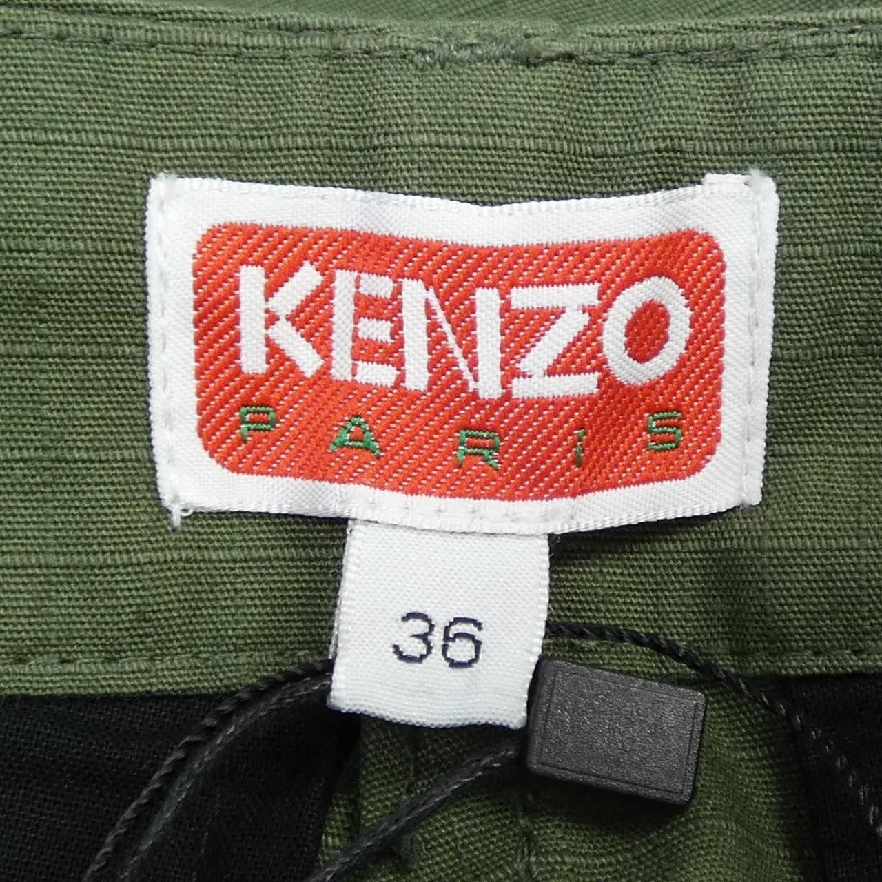 Kenzo Kenzo KENZO Pants Textile Pants DUTY FREE for USA Size ONE SIZE - 5 Thumbnail