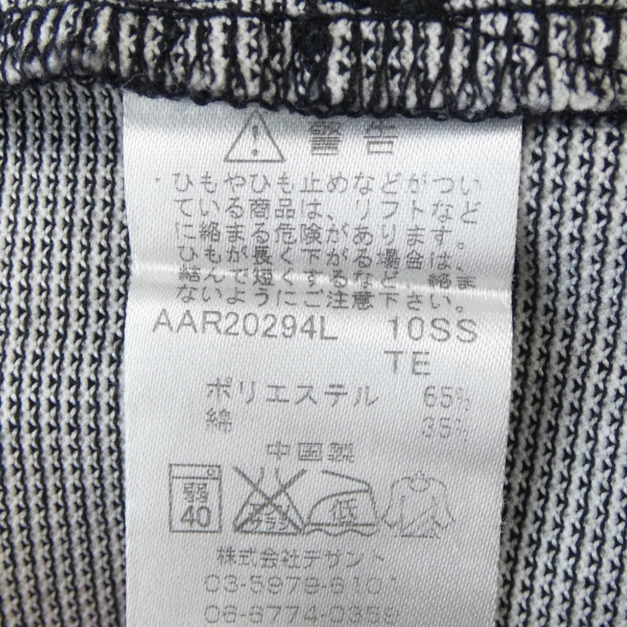 Other Other Courreges Hoodie Textile Sweatshirts & Hoodies DUTY FREE for USA Size ONE SIZE - 3 Thumbnail