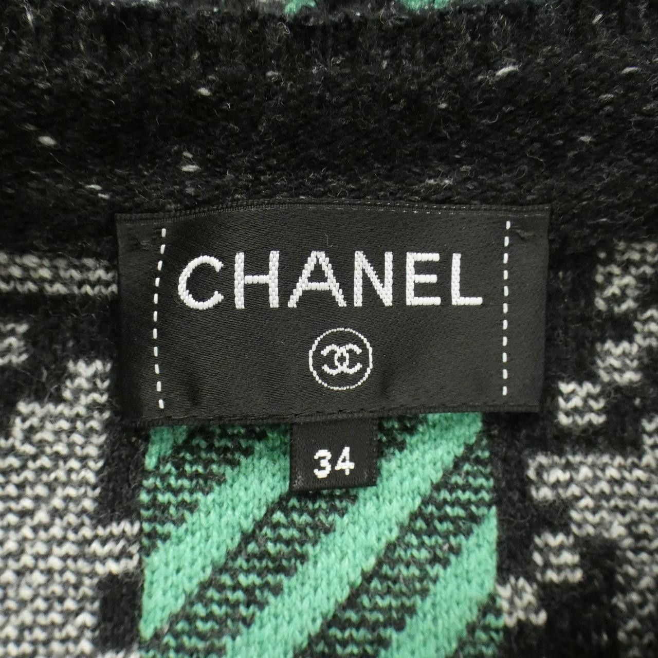 Chanel Chanel Chanel LOOK60 Cashmere Blend Jacket Textile Outerwear P77453K11195 DUTY FREE for USA Size ONE SIZE - 5 Thumbnail