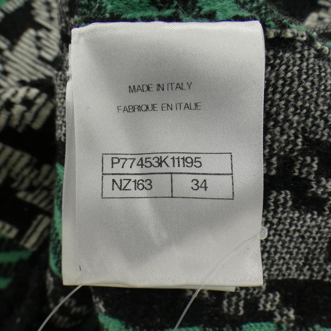 Chanel Chanel Chanel LOOK60 Cashmere Blend Jacket Textile Outerwear P77453K11195 DUTY FREE for USA Size ONE SIZE - 4 Thumbnail