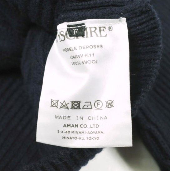 Other Other INSCRIRE Cropped cardigan Wool Cardigan Textile Tops I24AW-K11 DUTY FREE for USA Size ONE SIZE - 8 Thumbnail