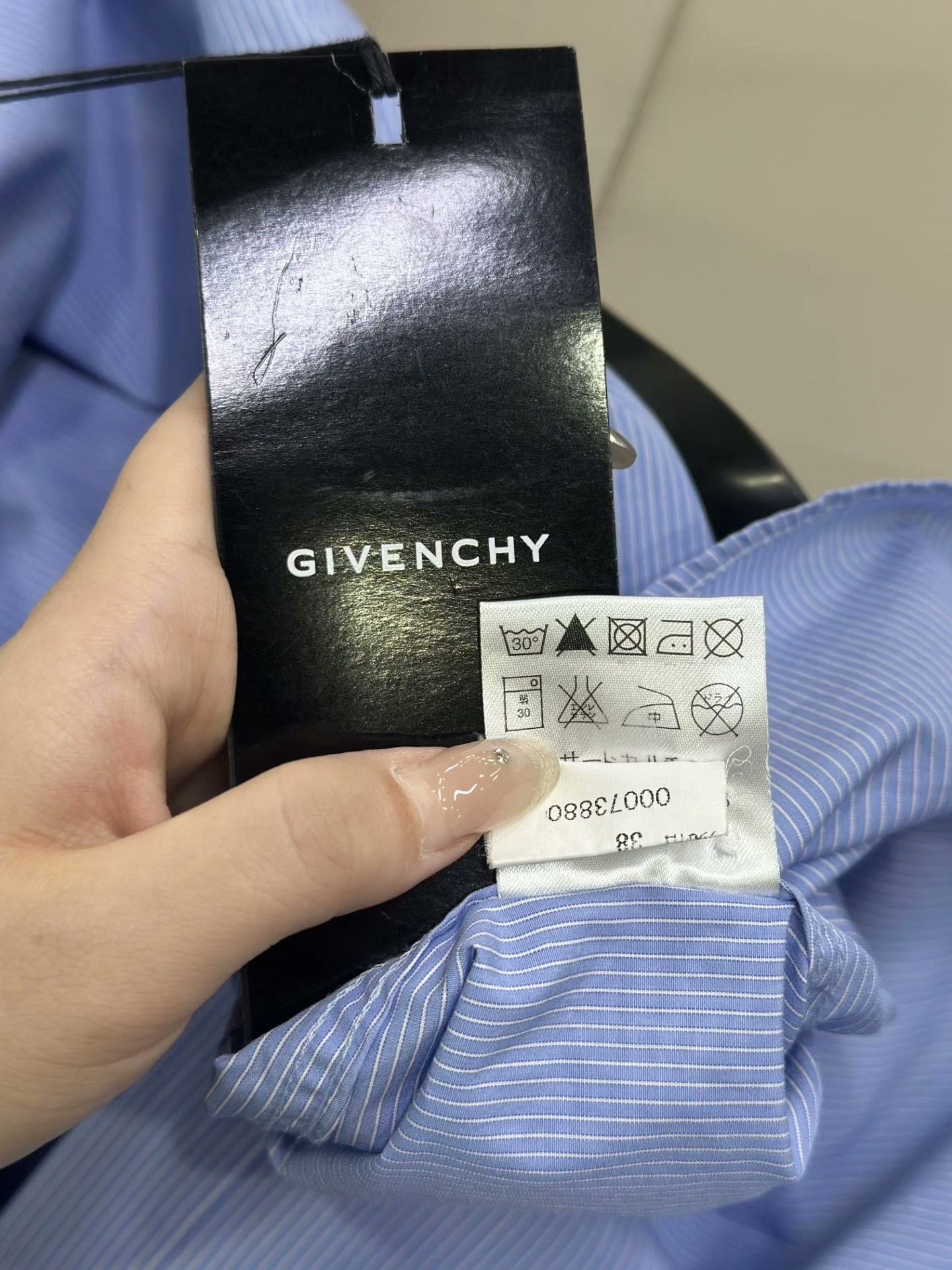 Givenchy Givenchy Blue Striped Long-Sleeve Shirt Size US XXS / EU 40 - 6 Thumbnail