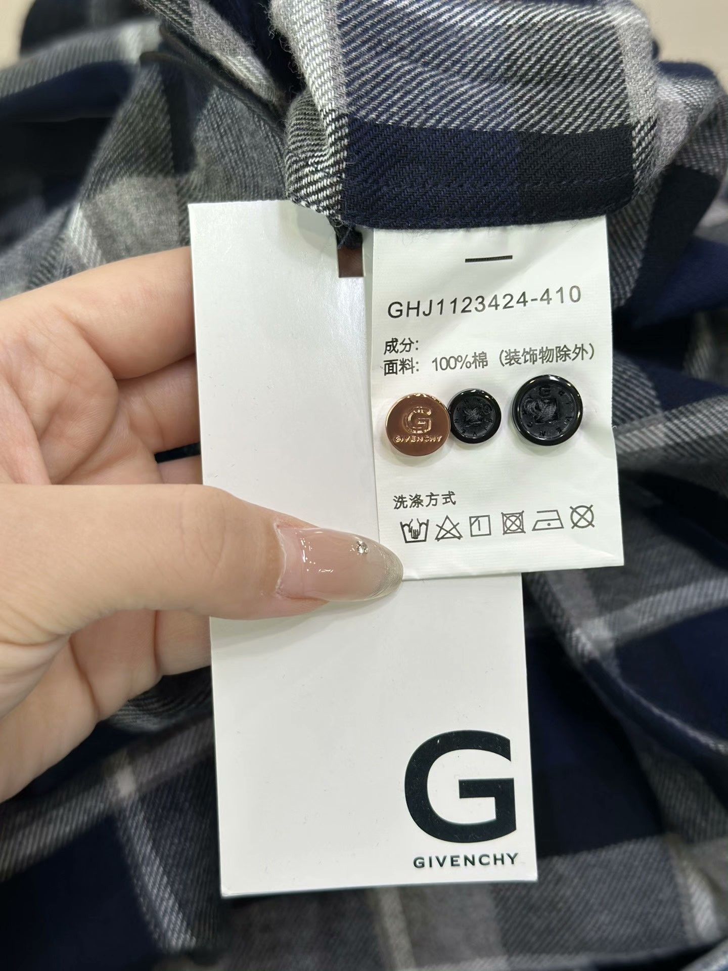 Givenchy G Givenchy Blue Plaid Shirt Size US S / EU 44-46 / 1 - 5 Thumbnail