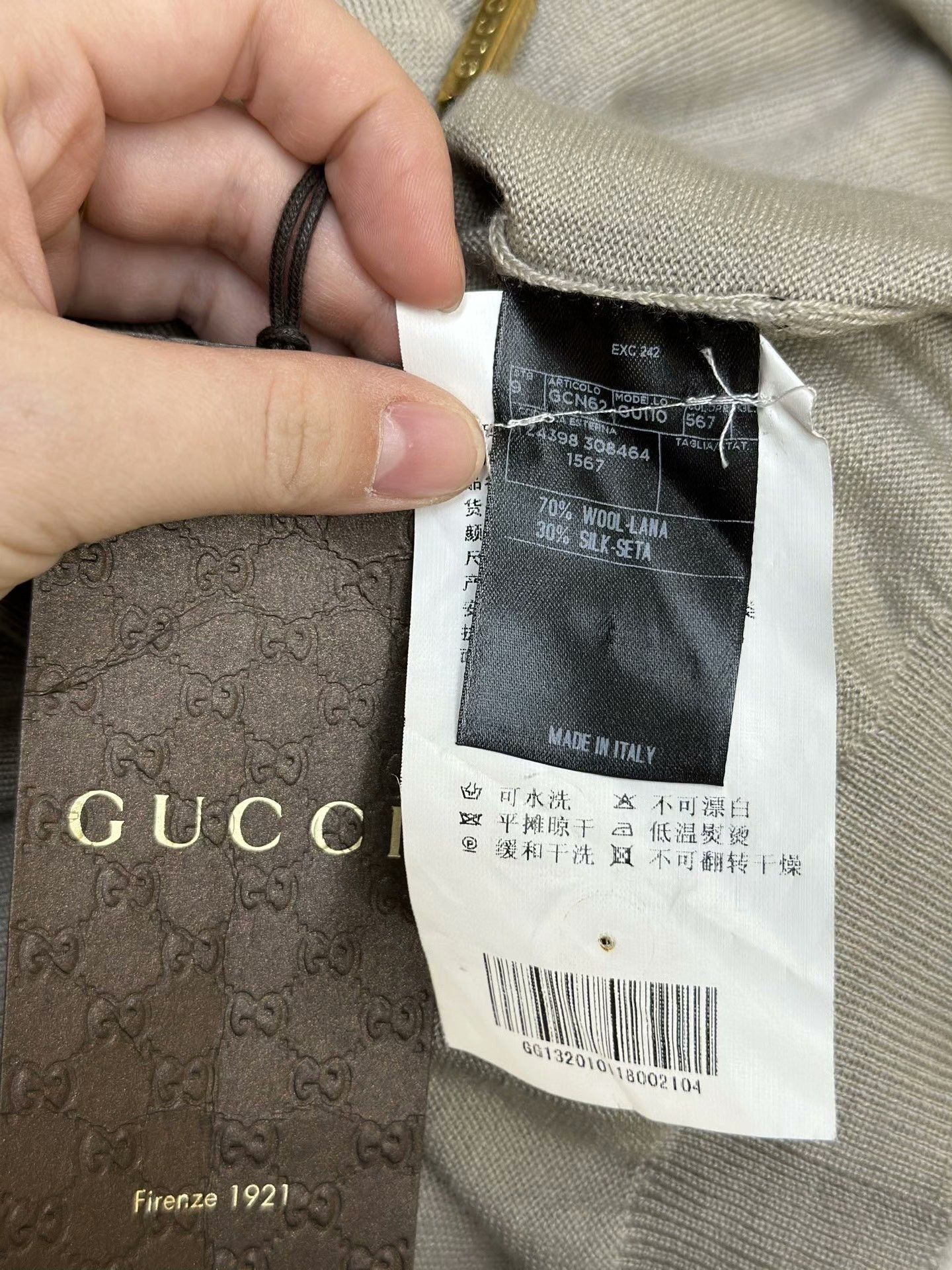 Gucci Gucci Knit Sweater Size US M / EU 48-50 / 2 - 6 Thumbnail