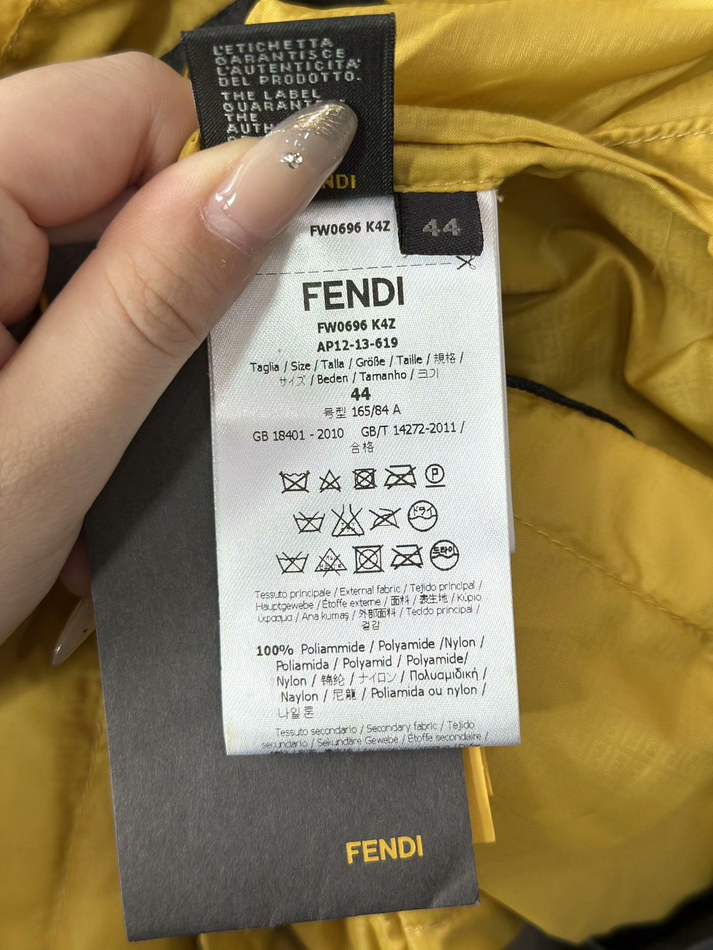 Fendi Fendi Yellow Casual Down Vest Size US S / EU 44-46 / 1 - 5 Thumbnail
