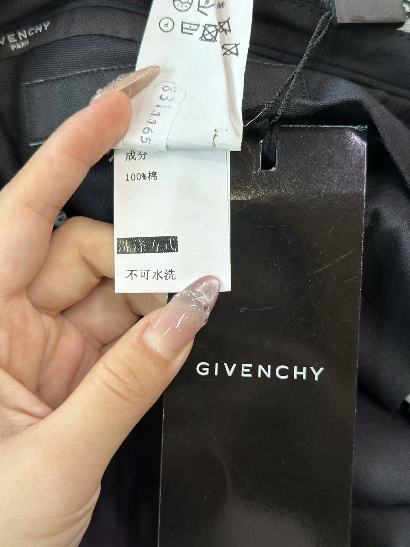 Givenchy GIVENCHY Camouflage Casual Shorts Size US 34 / EU 50 - 5 Thumbnail