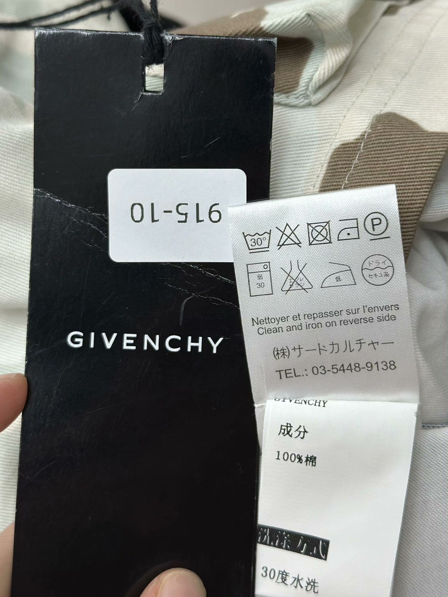 Givenchy GIVENCHY Camouflage Casual Shorts Size US 32 / EU 48 - 6 Thumbnail