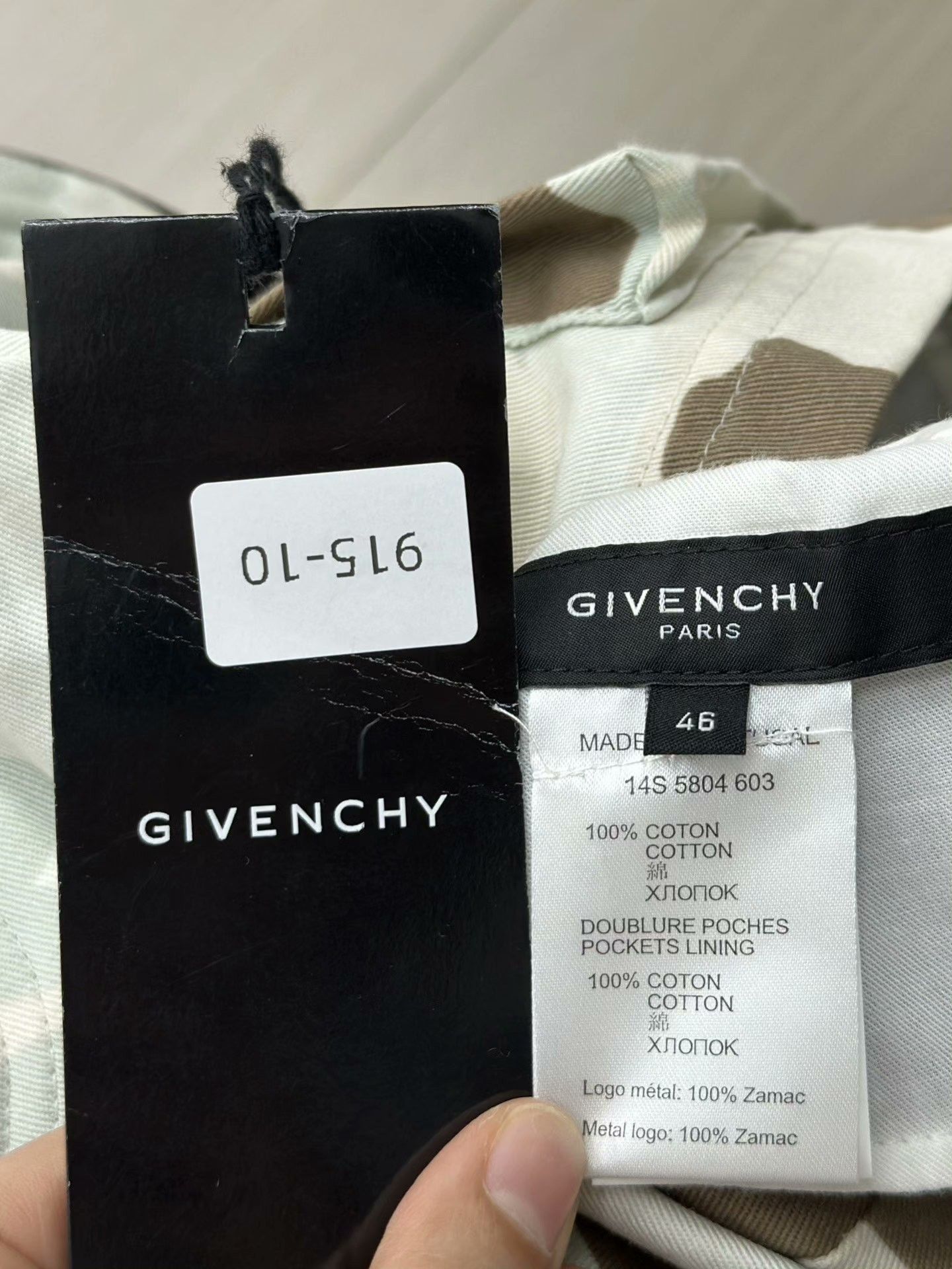 Givenchy GIVENCHY Camouflage Casual Shorts Size US 32 / EU 48 - 7 Thumbnail