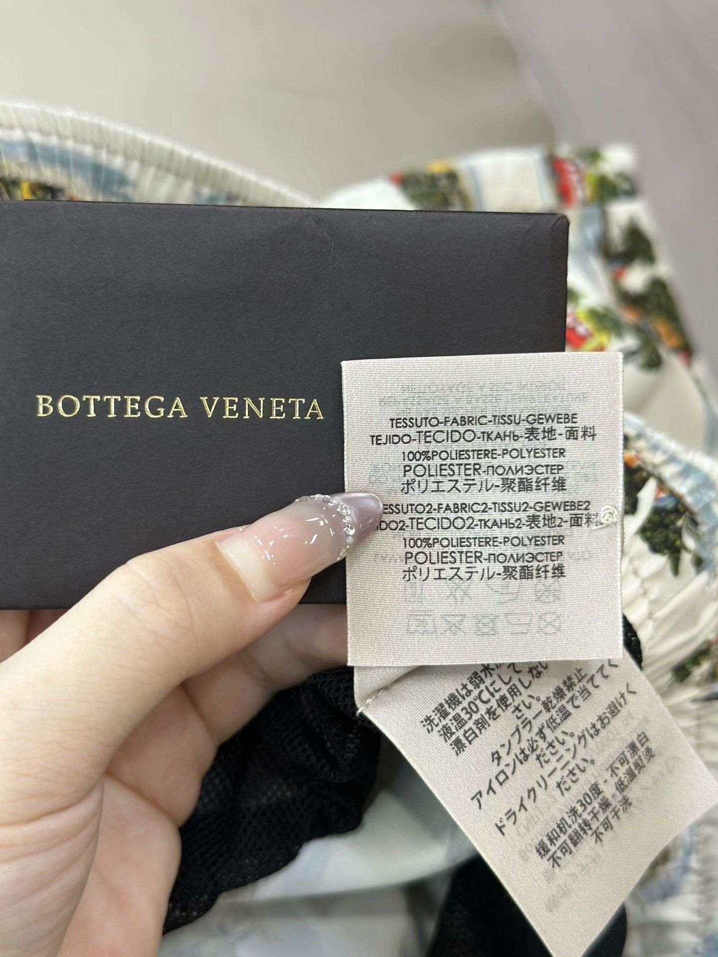 Bottega Veneta Bottega Veneta Elastic Waist Beach Shorts Size US 30 / EU 46 - 7 Thumbnail