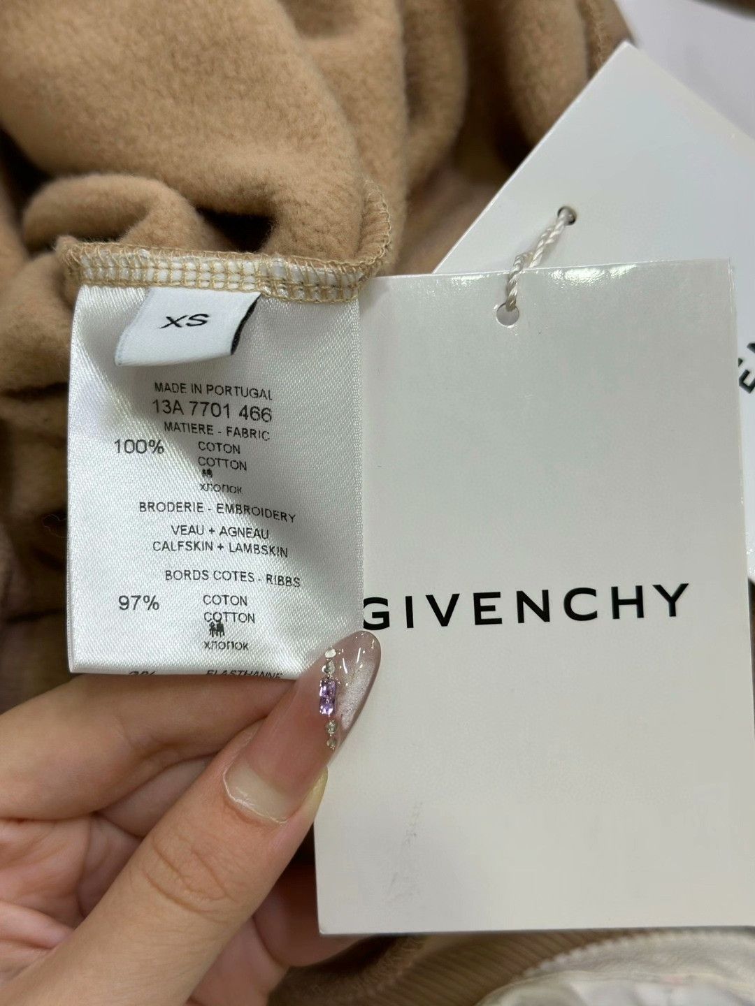 Givenchy GIVENCHY Khaki Casual Crewneck Sweatshirt Size US XS / EU 42 / 0 - 5 Thumbnail