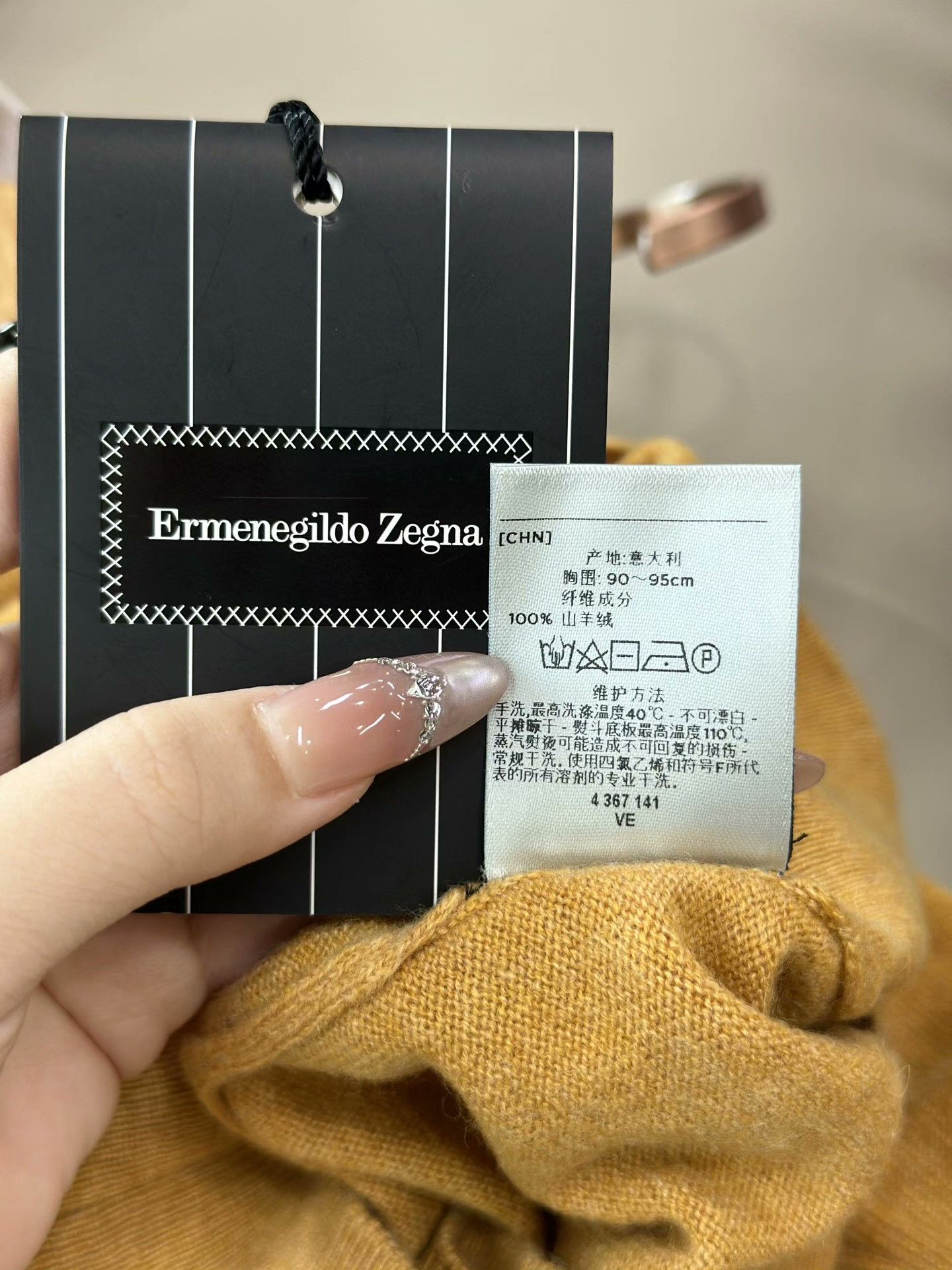 Ermenegildo Zegna Ermenegildo Zegna Yellow V-Neck Cashmere Sweater Size US M / EU 48-50 / 2 - 6 Thumbnail