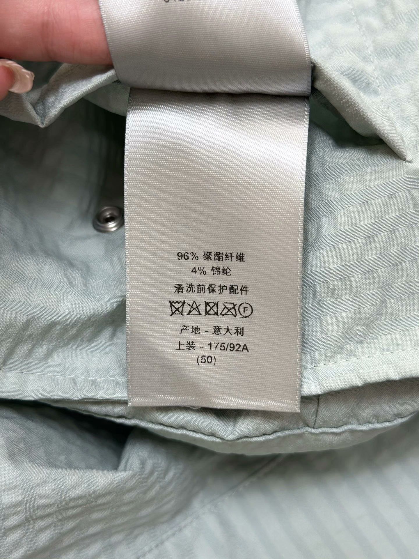 Dior DIOR Casual Hooded Long Coat Size US M / EU 48-50 / 2 - 7 Thumbnail