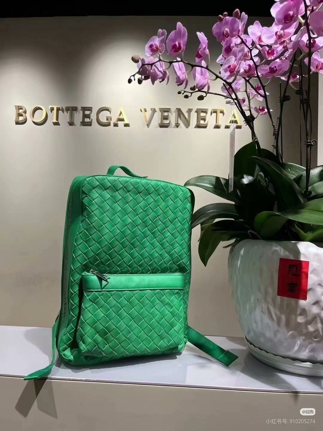 Bottega Veneta Bottega Veneta Classic Woven Backpack Size ONE SIZE - 6 Thumbnail