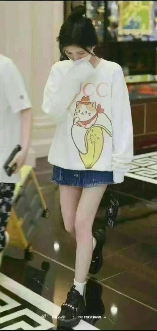 Gucci Gucci Banana Print Sweatshirt Size US XL / EU 56 / 4 - 7 Thumbnail